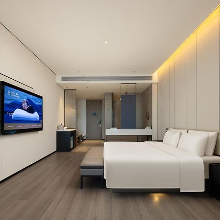 Atour Hotel Haikou International Duty Free City Екстериор снимка
