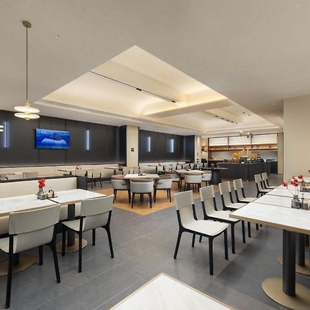 Atour Hotel Haikou International Duty Free City Екстериор снимка