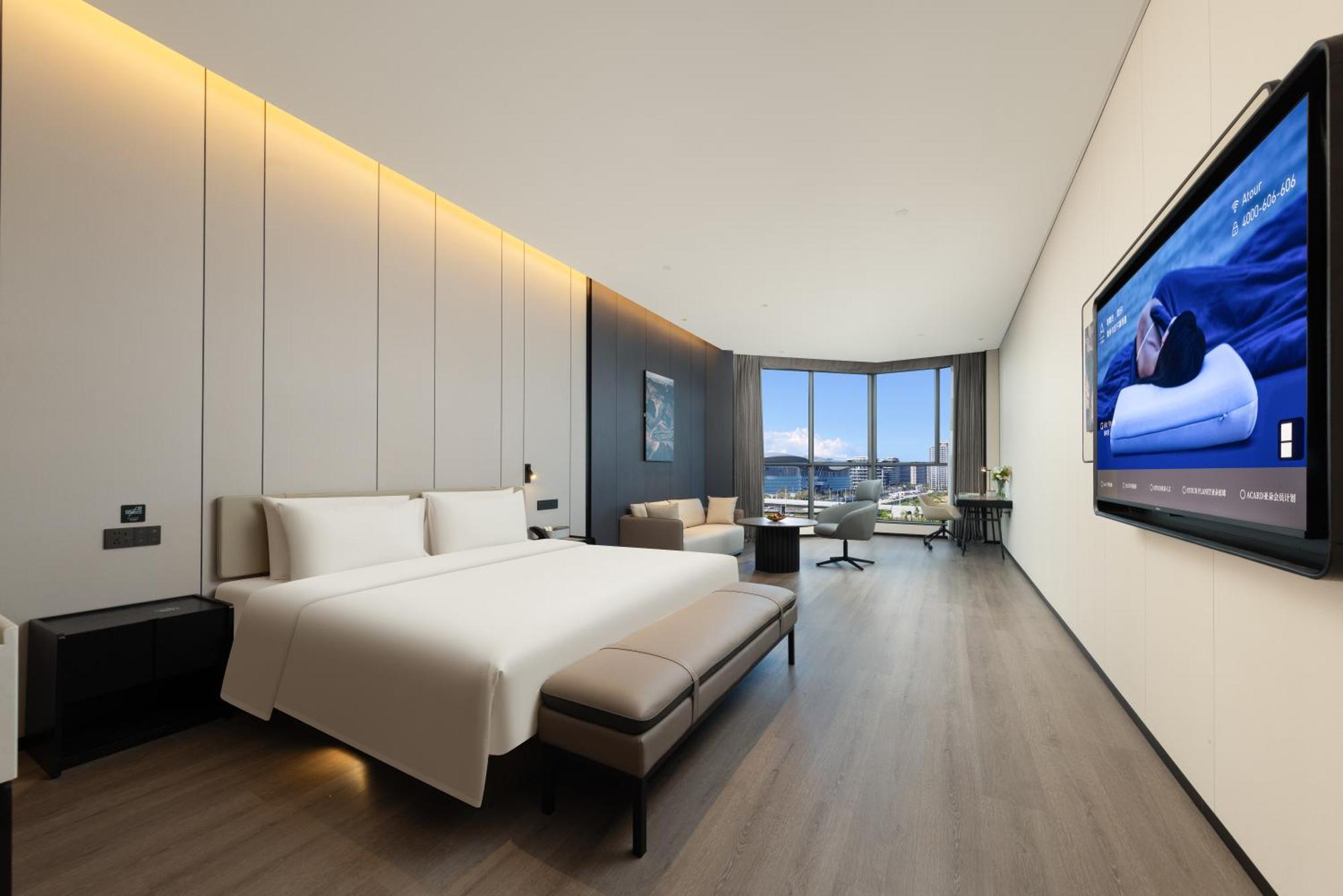 Atour Hotel Haikou International Duty Free City Екстериор снимка